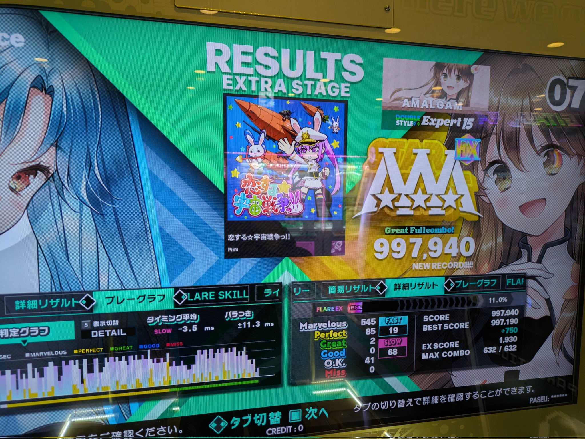 【超ゲリラ】超希少‼︎大玉＆十字ホロ有絶版リザードン と御三家セット‼︎ 超爆アド‼︎ 51KWj7aPQqL._UF350,350_QL50_.jpg