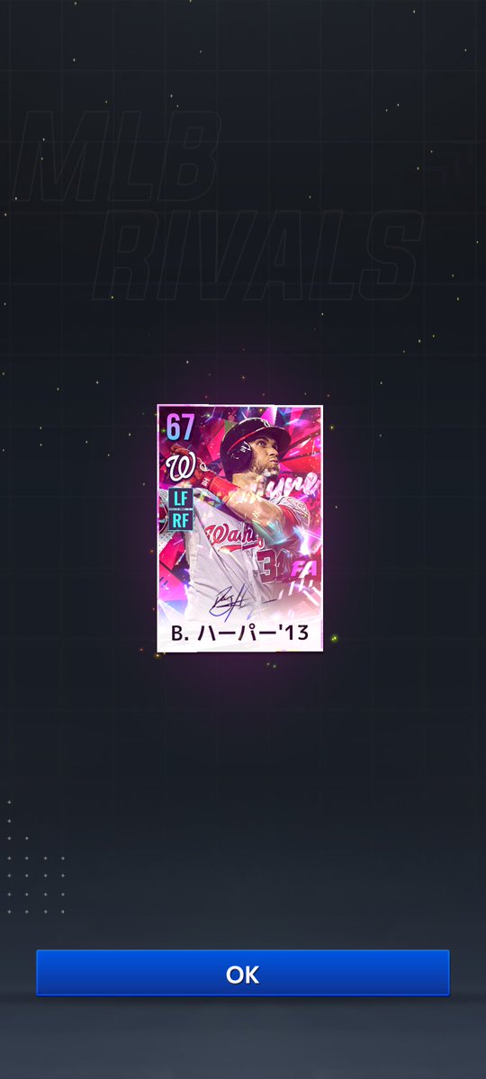あ
