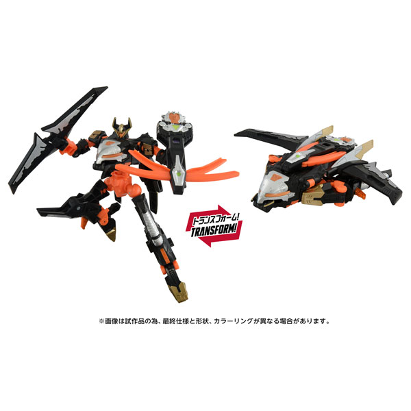 マスターピース 予約特典 メダル 28個 セット トランスフォーマー 新品 マスターピース 予約特典 メダル コイン 28個 セット
