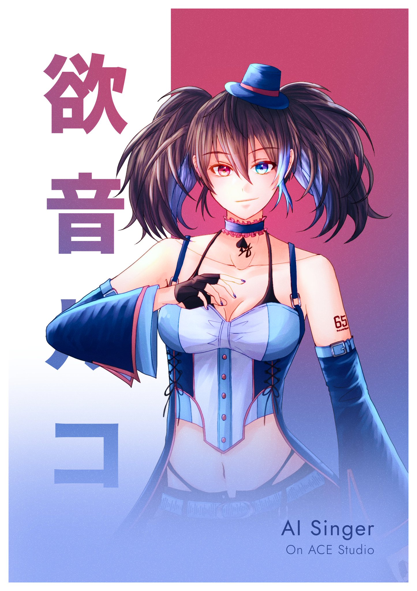 Yocco♡ Daydreamer | Multi-color Eyeshadow Palette 🎨 🔎Swipe to get