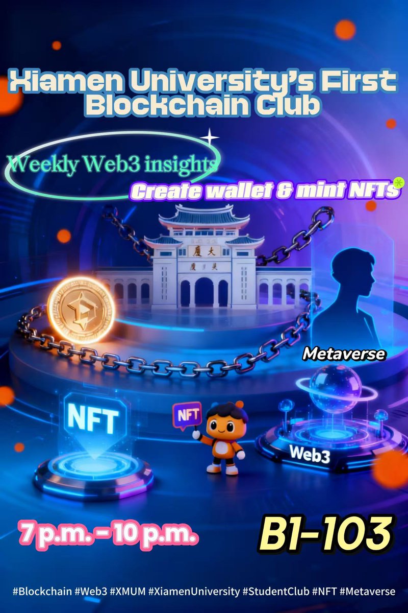 XMUMBlockchainclub tweet media