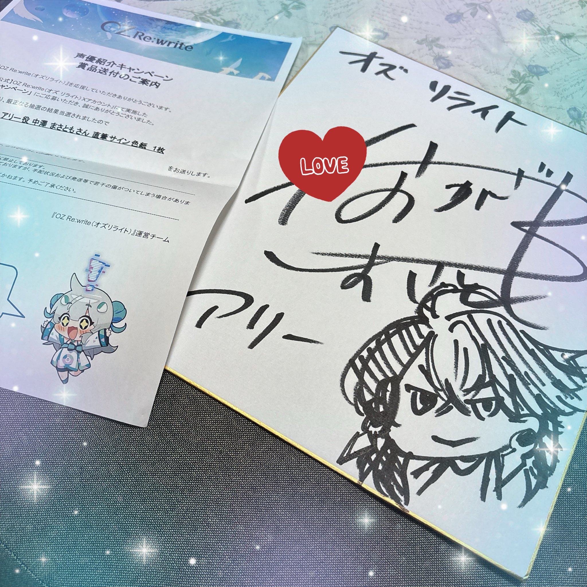 ⋆⸜りぼちゃ⸝⋆* on X: 