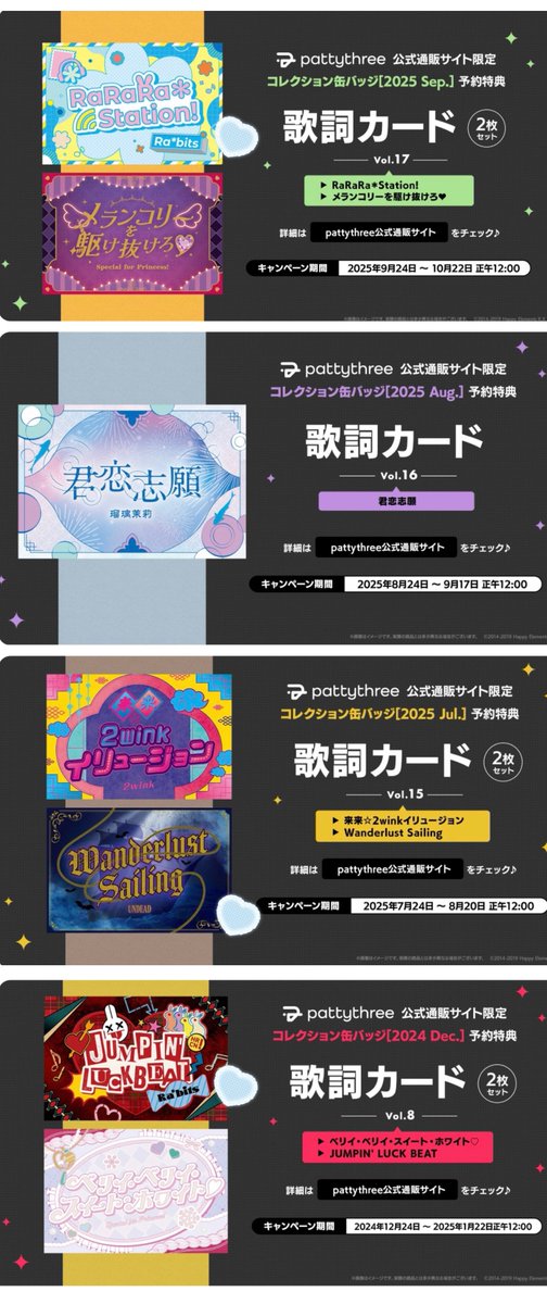 水城(プロカ必読) on X: 