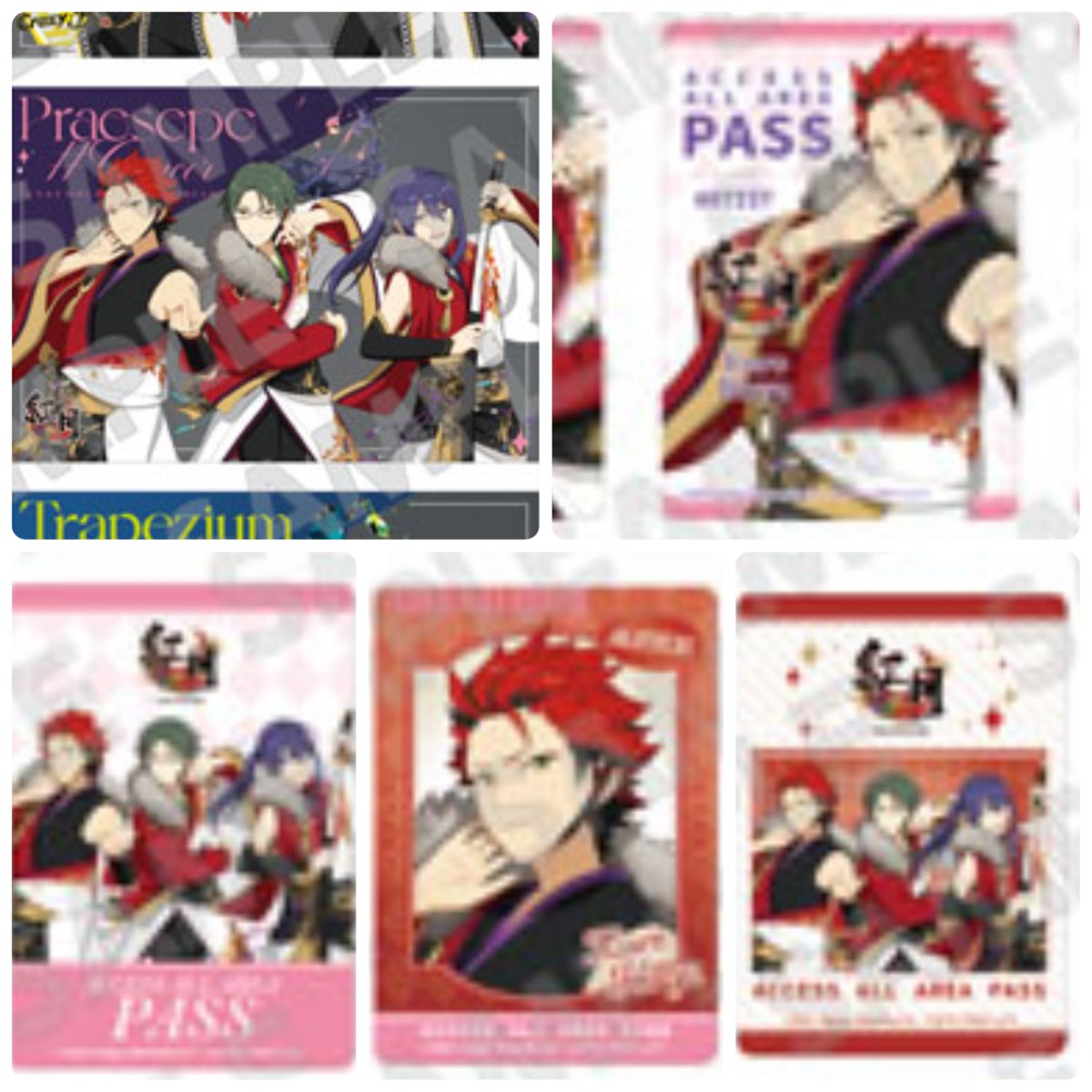 〈 買取 〉 あんスタ DREAM LIVE くじ ローソン HMV
求
A賞 A3クリアポスター ： 紅月
C賞 クリアフォトカード ： 紅郎 紅月
D賞 クリアフォトカード ： 紅郎 紅月
定価＋送料にて買取いたします。A賞含むのみ、お気軽にお声掛けください。