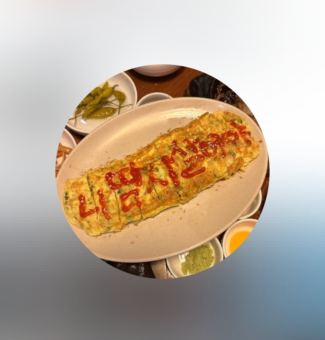 도영이 인스타 프사ㅋㅋㅋㅋㅋㅋㅋㅋㅋㅋㅋ