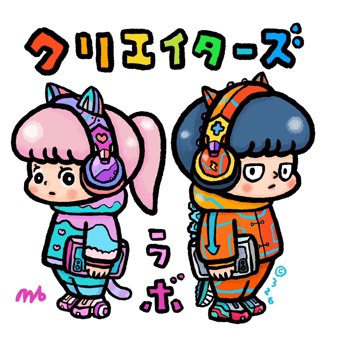 矜æŽãŸãã¿ (@yumiko1021) on Twitter photo æ¡æ£ããŠããããšå¬ããã§ãð
å
šåœå°±åŽæ¯æŽäºæ¥ã®çæ§ãå°ãããšæããŸãããå©çšè
ããã®å·¥è³ãäžãããã§ãïŒ
æ°å®¿åºç¥æ¥œåã§äž»ã«ç²Ÿç¥éå®³ã®æ¹ã®å°±åŽç¶ç¶æ¯æŽBåã®äºæ¥æãã¯ãªãšã€ã¿ãŒãºã©ãæ±äº¬ããéå¶ããŠãããŸãã æ¡æ£ããŠããããšå¬ããã§ãð
å
šåœå°±åŽæ¯æŽäºæ¥ã®çæ§ãå°ãããšæããŸãããå©çšè
ããã®å·¥è³ãäžãããã§ãïŒ
æ°å®¿åºç¥æ¥œåã§äž»ã«ç²Ÿç¥éå®³ã®æ¹ã®å°±åŽç¶ç¶æ¯æŽBåã®äºæ¥æãã¯ãªãšã€ã¿ãŒãºã©ãæ±äº¬ããéå¶ããŠãããŸãã