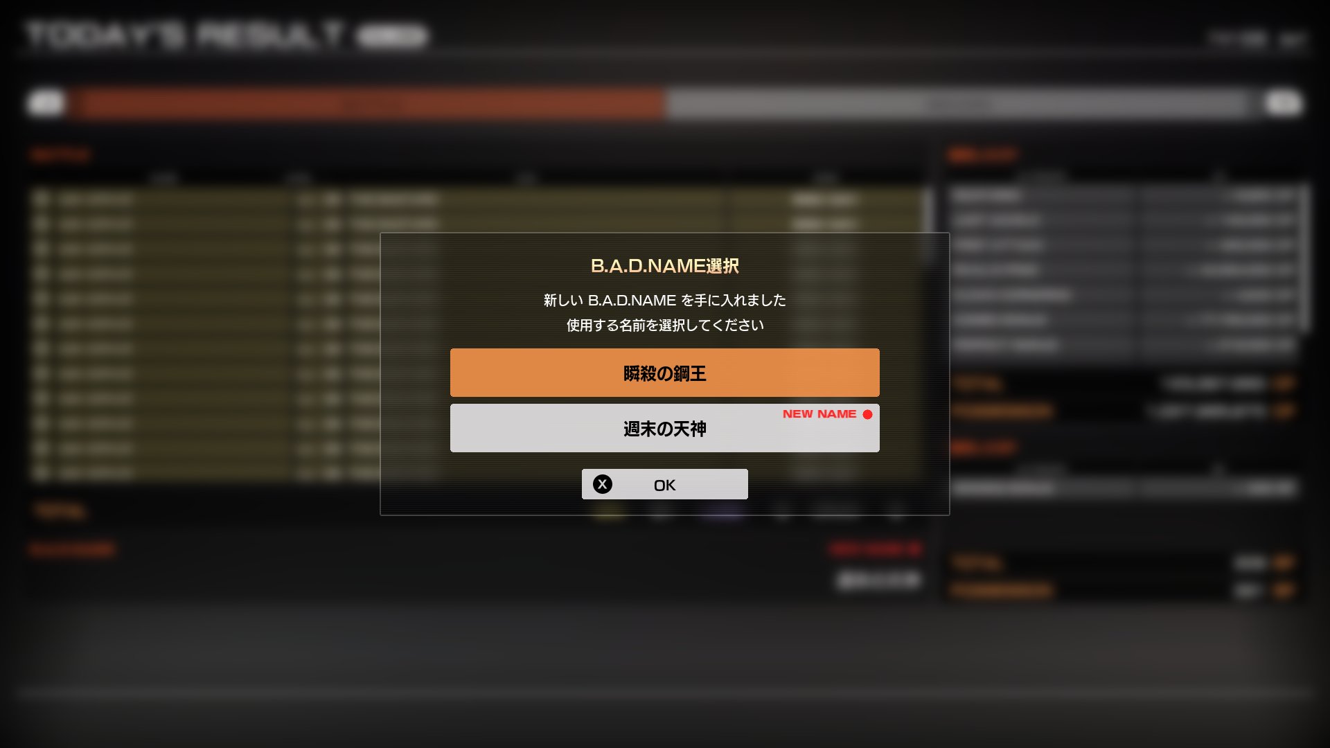 大鑑巨砲趣味の真骨頂 ナショナル RF-890 整備済動作品 その他