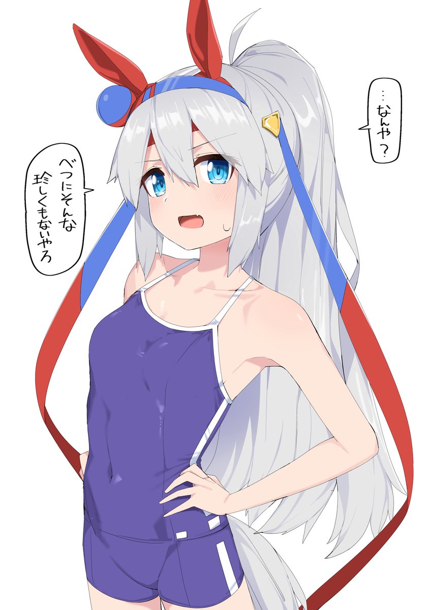 お題箱よりポニテタマちゃん
 #ウマ娘 #umamusume #お題箱