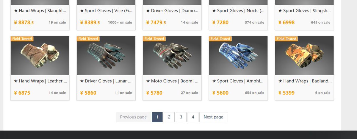 capezera - buying skins 🇸🇬 tweet media