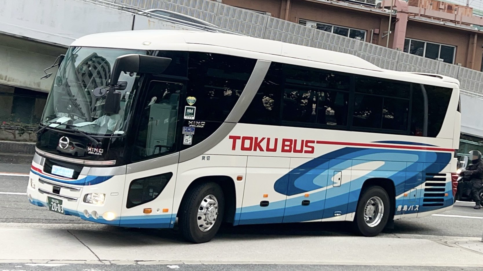 【バス会社社史】日ノ丸自動車八十年史⚫︎附録DVD付 バス会社社史】日ノ丸自動車八十年史⚫︎附録DVD付 社