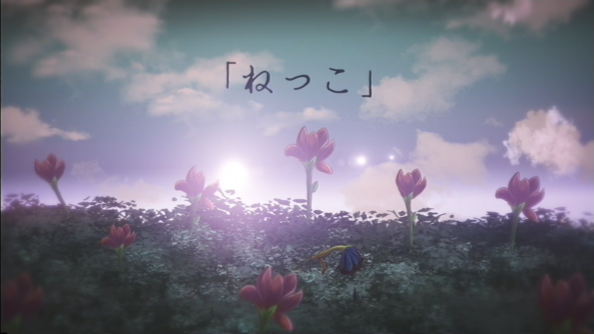 Sebelum debut, tentu saja ada nobar premiere cover song!

【 Nekko - King Gnu 】 Cover MV Premiere!

🗓️Jumat, 10 Oktober 2025 
⏰ 20.30 WIB (08.30 PM GMT+7)
🔗youtu.be/xHh698Tup48

Jangan lupa ditonton dulu untuk spoiler~