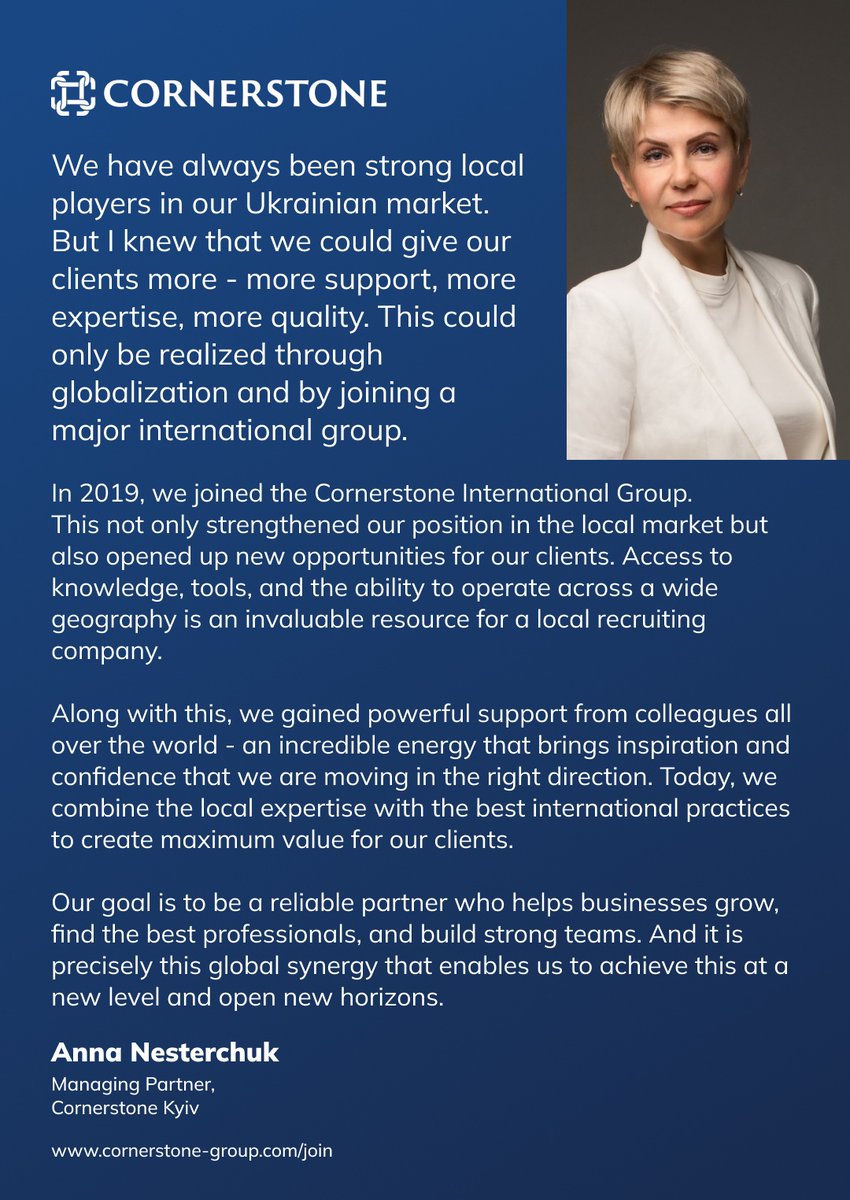 CIGExecSearch's tweet image. 