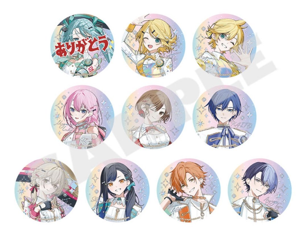 き*さ様 今月ラスト【ご祈祷付,オーダー形式⛩️✩.*˚】リピ様も可能です 唐草センジュ@紅楼夢か-14ab/例大祭し-08ab on X: 