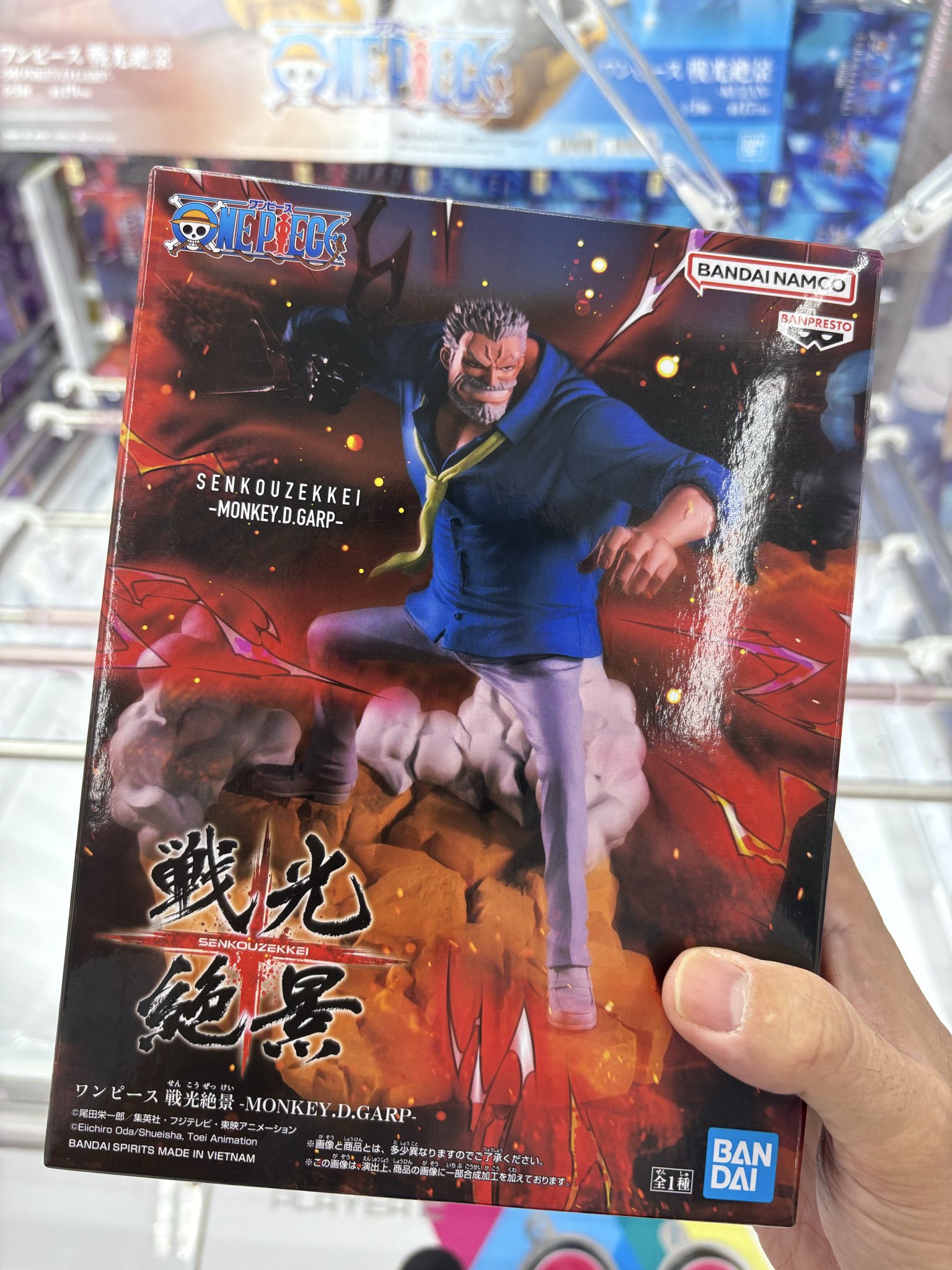 ワンピース#ONEPIECE - Search / X