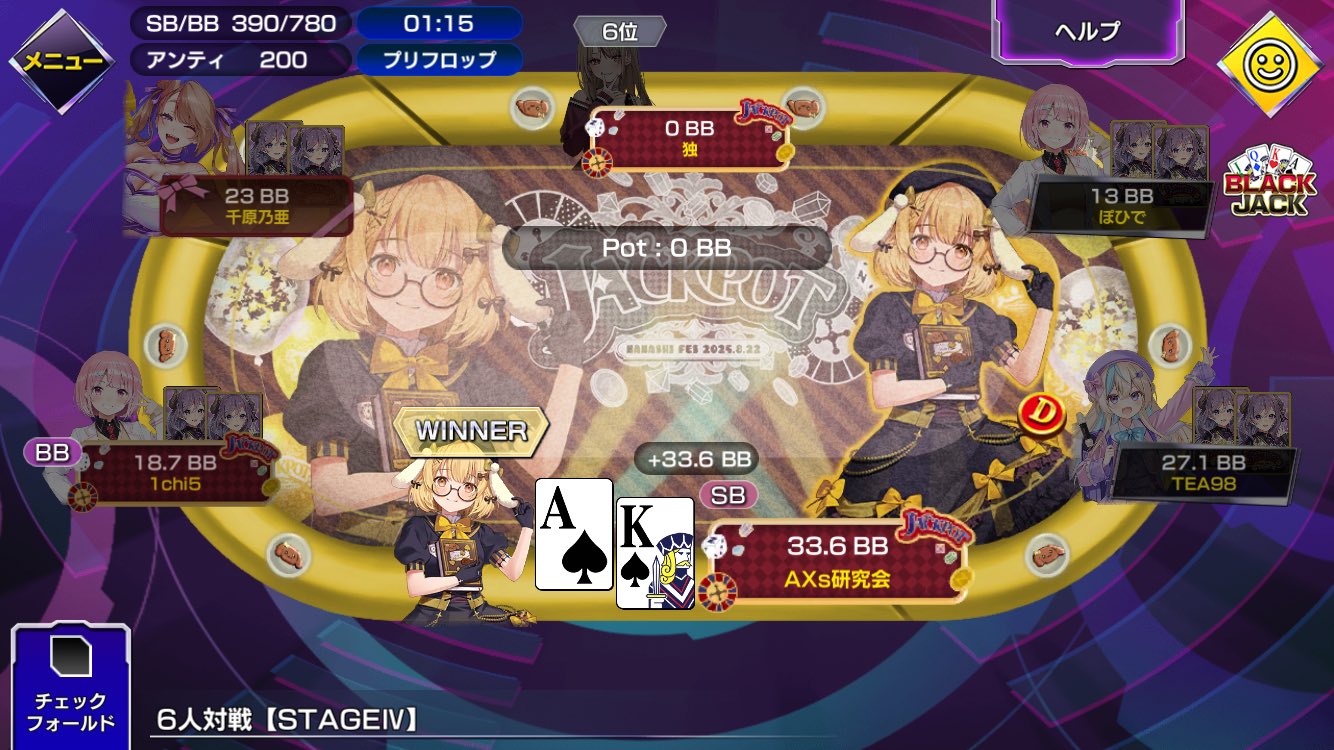 Mai♡早い者勝ち！！♡ SAYURI@横分身愛好家 on X: 