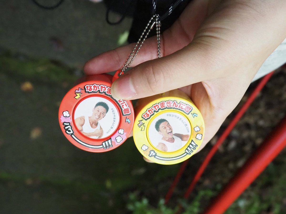 yappi____c's tweet image. 私のお守り💪🏻❕