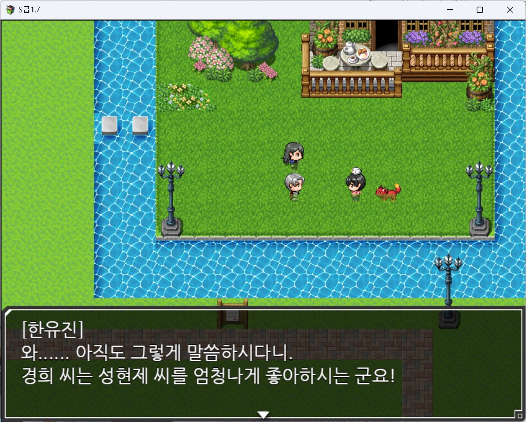 정우 tweet media