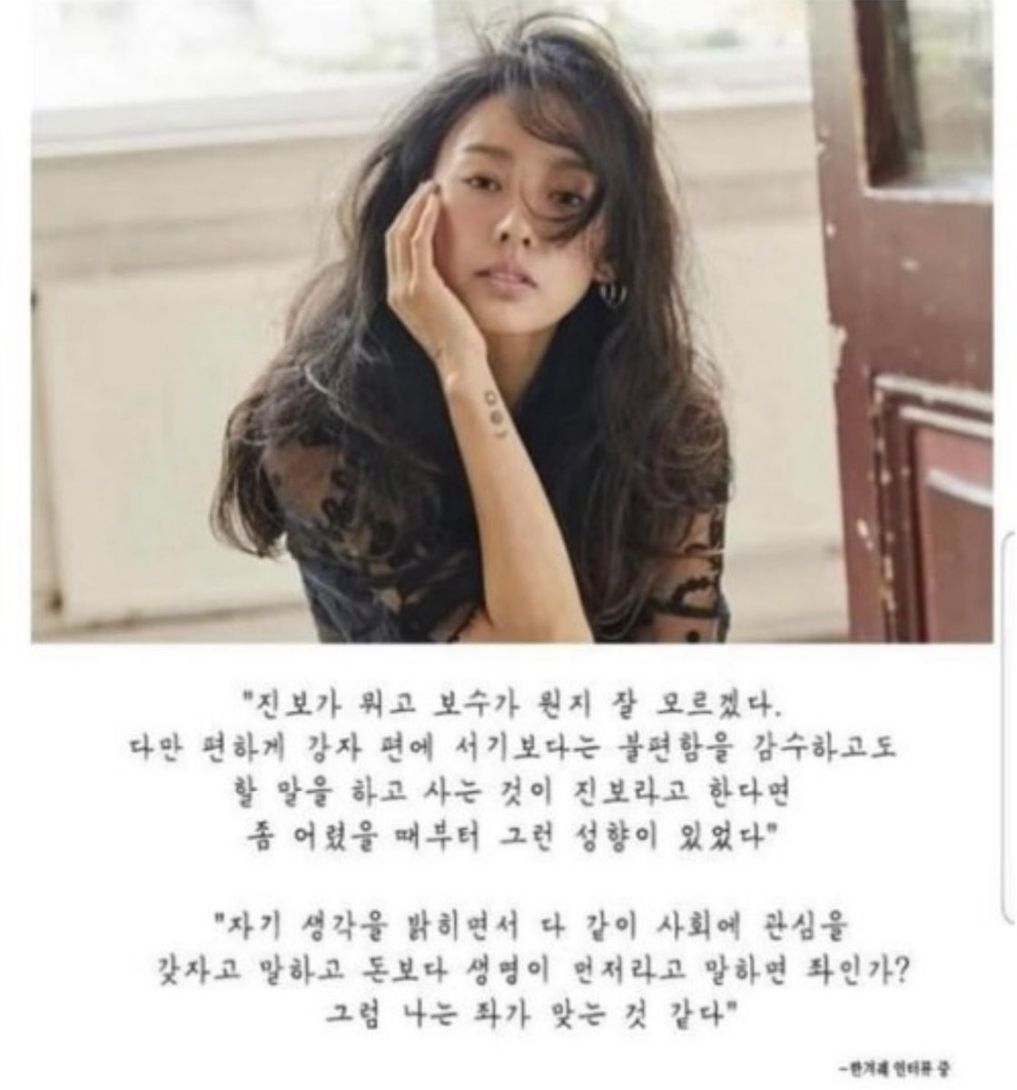 모르면 가만히나 있으면 
중간이나 가지…
제발 그만 나와라!!