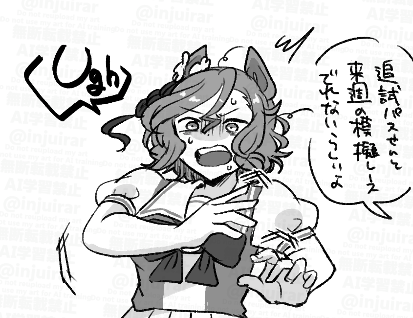 💃rkgk
この女はやっべえってなるけど仲間の力を借りて準備して自分の力で無事パスするめろい女です 