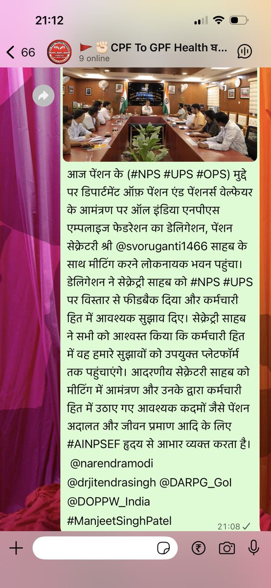 taank_aamit's tweet photo. #manjeetsinghpatel @narendramodi @NmopsInd https://t.co/zVdDc0OhDY