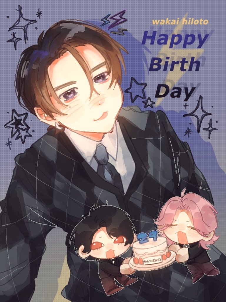 お誕生日おめでとうございます🎸˚⋆⚡︎ .
#若井滉斗誕生祭
 #HilotoBirthday