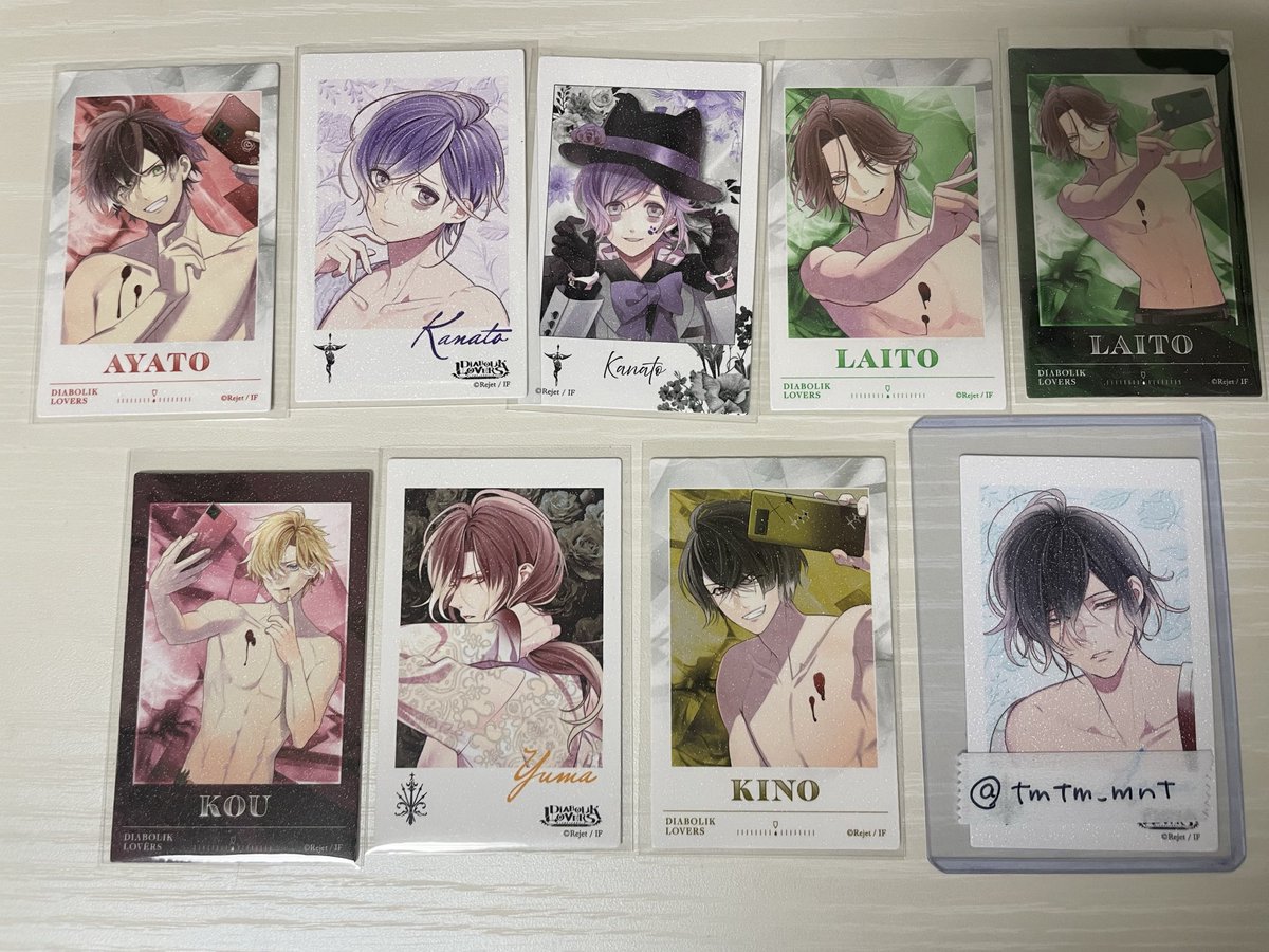 【交換】 DIABOLIK LOVERS ディアラバ ポラ風ラメカード

譲:アヤト、カナト、ライト、コウ、ユーマ、キノ

求:同異種 アズサ

札幌手渡し、郵送可能
纏めて優先
検索からもどうぞ