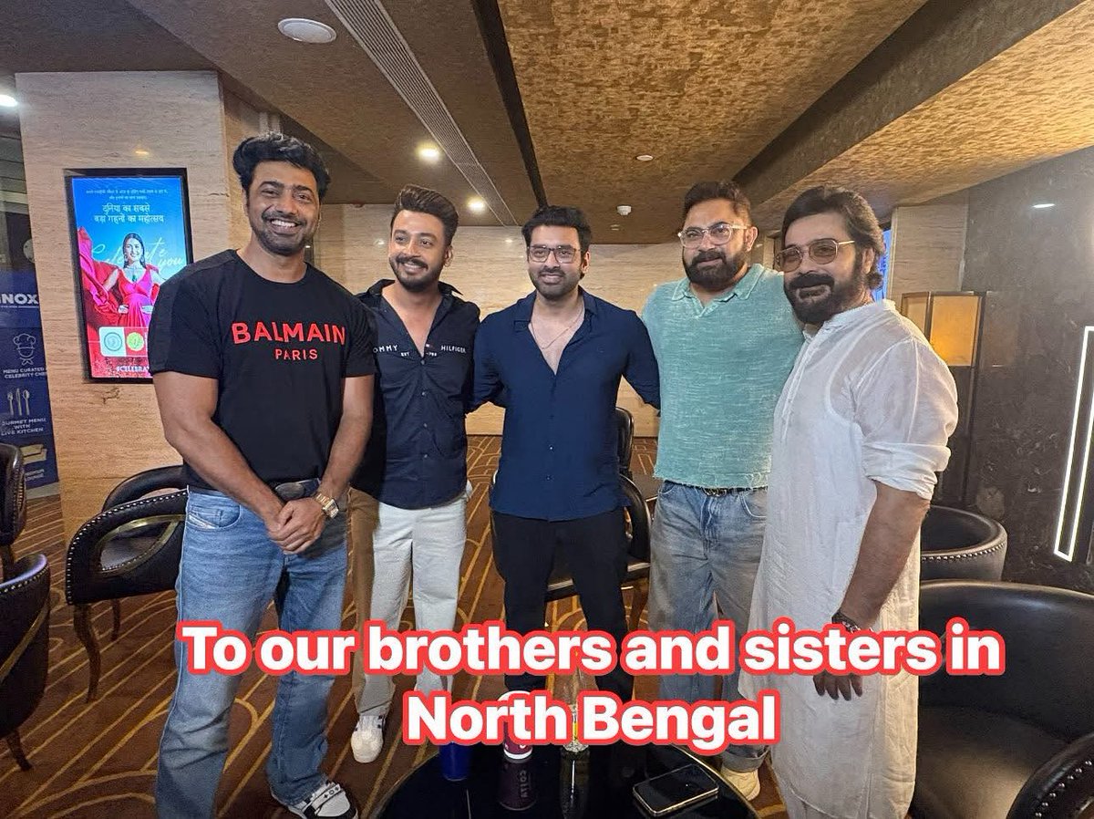 Solidarity 🙌

<a href="/idevadhikari/">Dev</a> <a href="/prosenjitbumba/">Prosenjit Chatterjee</a> <a href="/AnkushHazra16/">Ankush Hazra</a> <a href="/myslf_soham/">Soham Chakraborty</a> <a href="/bonysengupta/">Bonny</a>