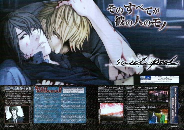makotowowny's tweet photo. ⠀#promotwt
ა moot hunting ໒
⠀
𐙚 isaac ♰ makoto ₊ ◞
. . . ↻ or ♡︎ to be moots
#yumetwt #nitrochiral #narutotwt #moothunting #bsdtwt #tsbts #deathnote #moothunt #yaoitwt https://t.co/4C5uLq69Da