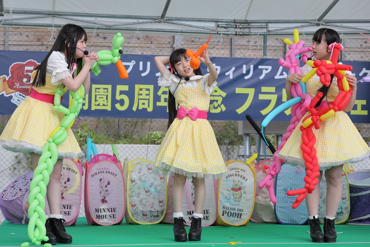 22.05.28
フラワーフェスティバル
#あやふぁむ #あやのみっけ #おやすみ