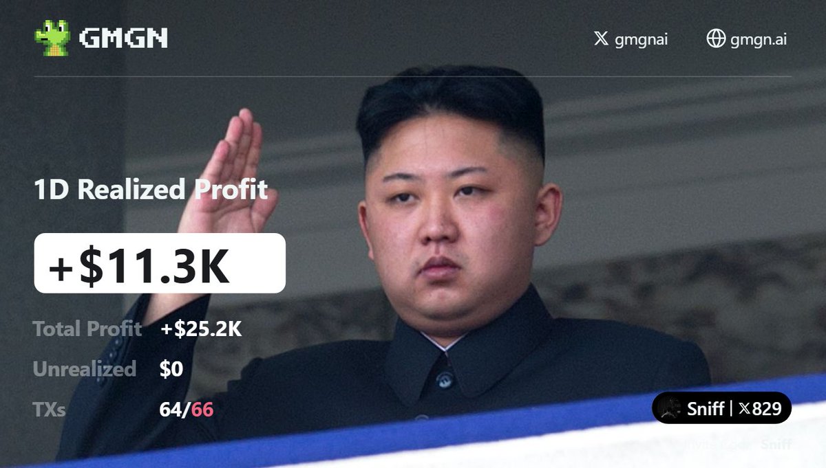 i like this chigga chain