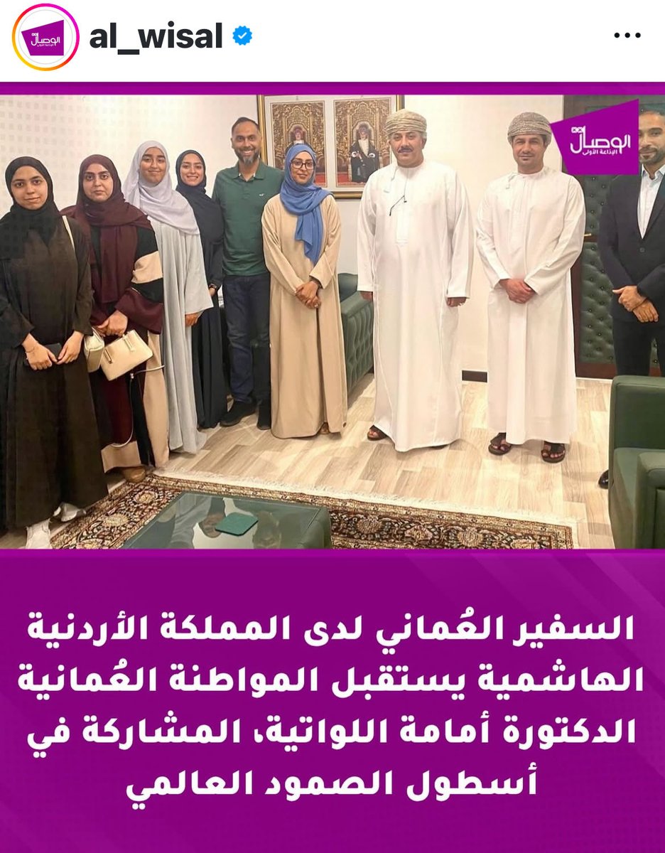 ebrahimsharif tweet picture