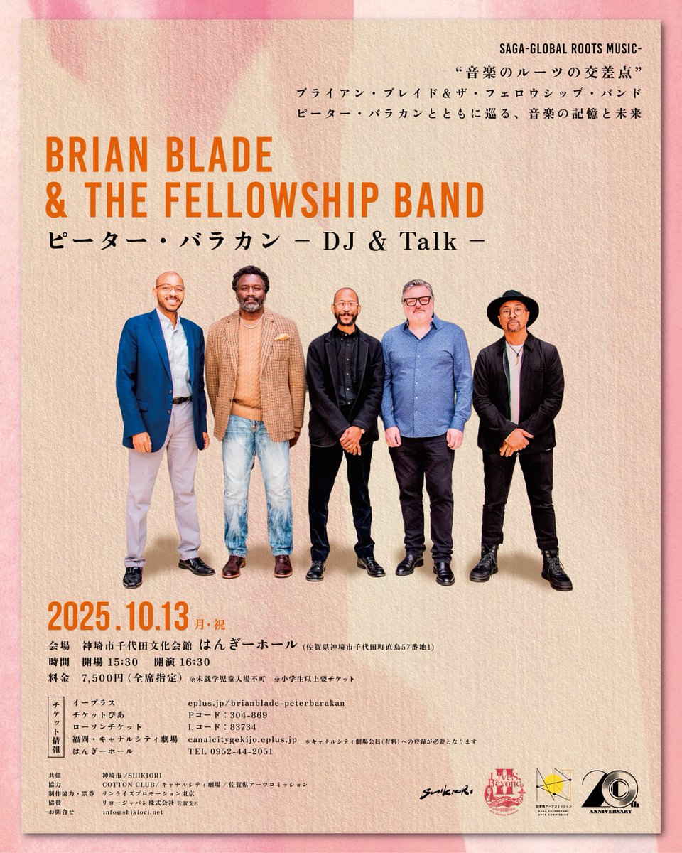 松永誠剛/Seigo Matsunaga tweet media