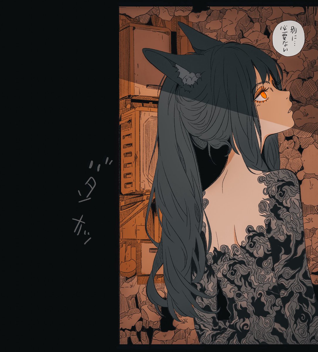 Dem 𓆝 𓆟 tweet media