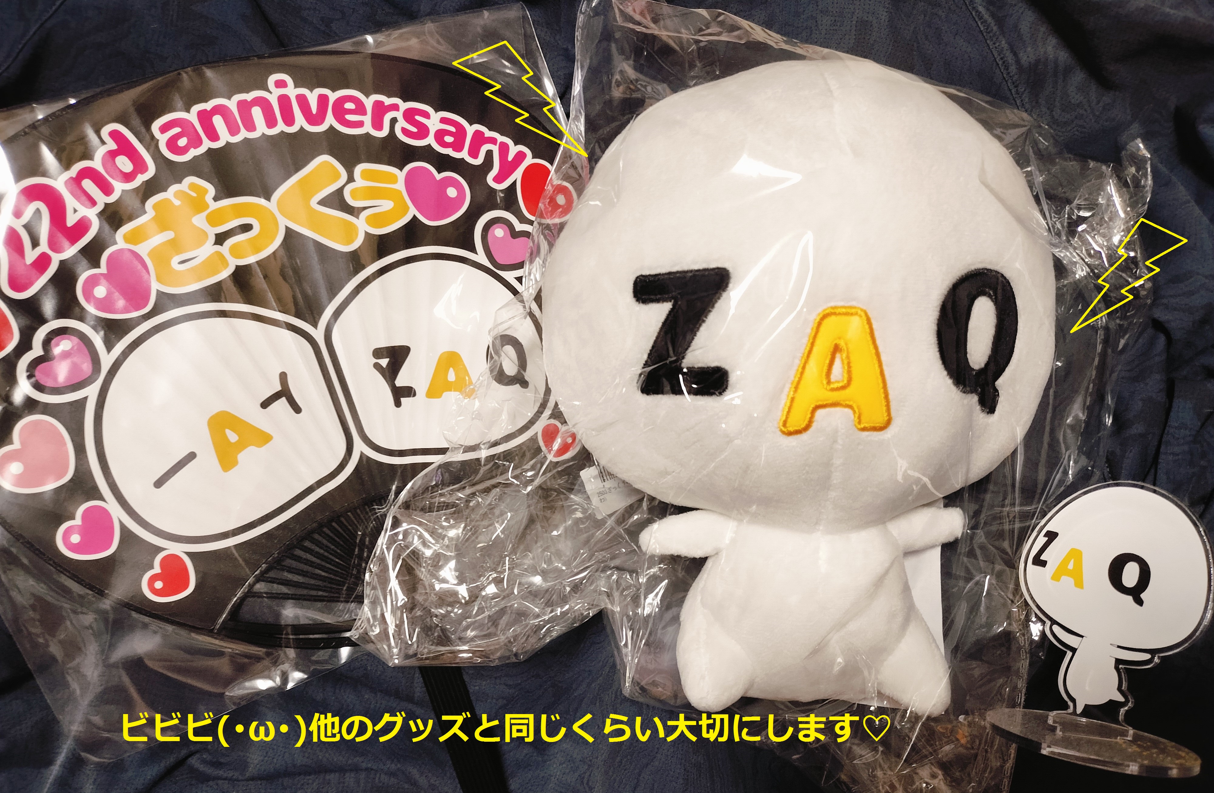 ⚡ビビビ⚡ (@spark_bibibi123) / X