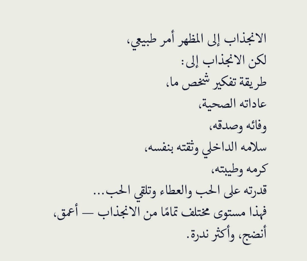 DA__1010's tweet image. 👌♥️