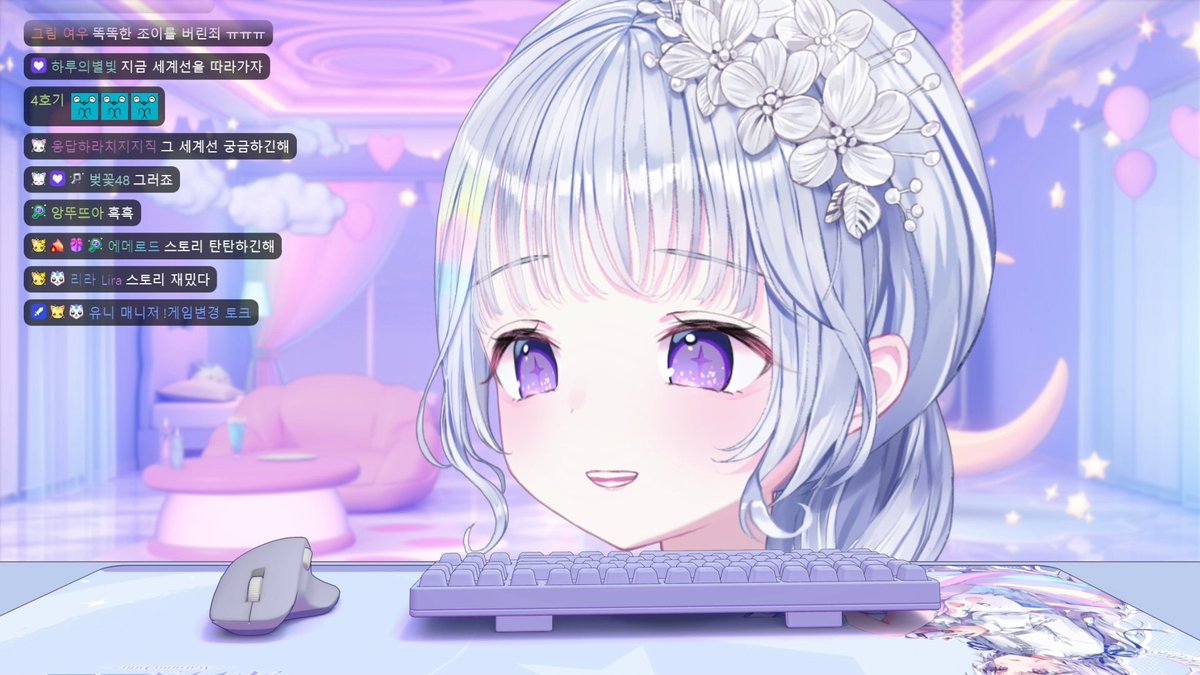 [25/10/7 <a href="/AyatsunoYuni/">유니 Yuni</a>]
오늘 유니유니는 스텔 마크서버, 바하7 2일차

스텔 마크 서버 들어올 때마다 멤버들이랑 이야기하면서 즐거워 하는거 보기 좋더라

유니가 걱정하던 후야도 생각보다 잘 지내는거 같았고, 기린 타워에서 재밌는 에피소드도 만들고, 트리하우스도 새로 만들고, 부키가 지은