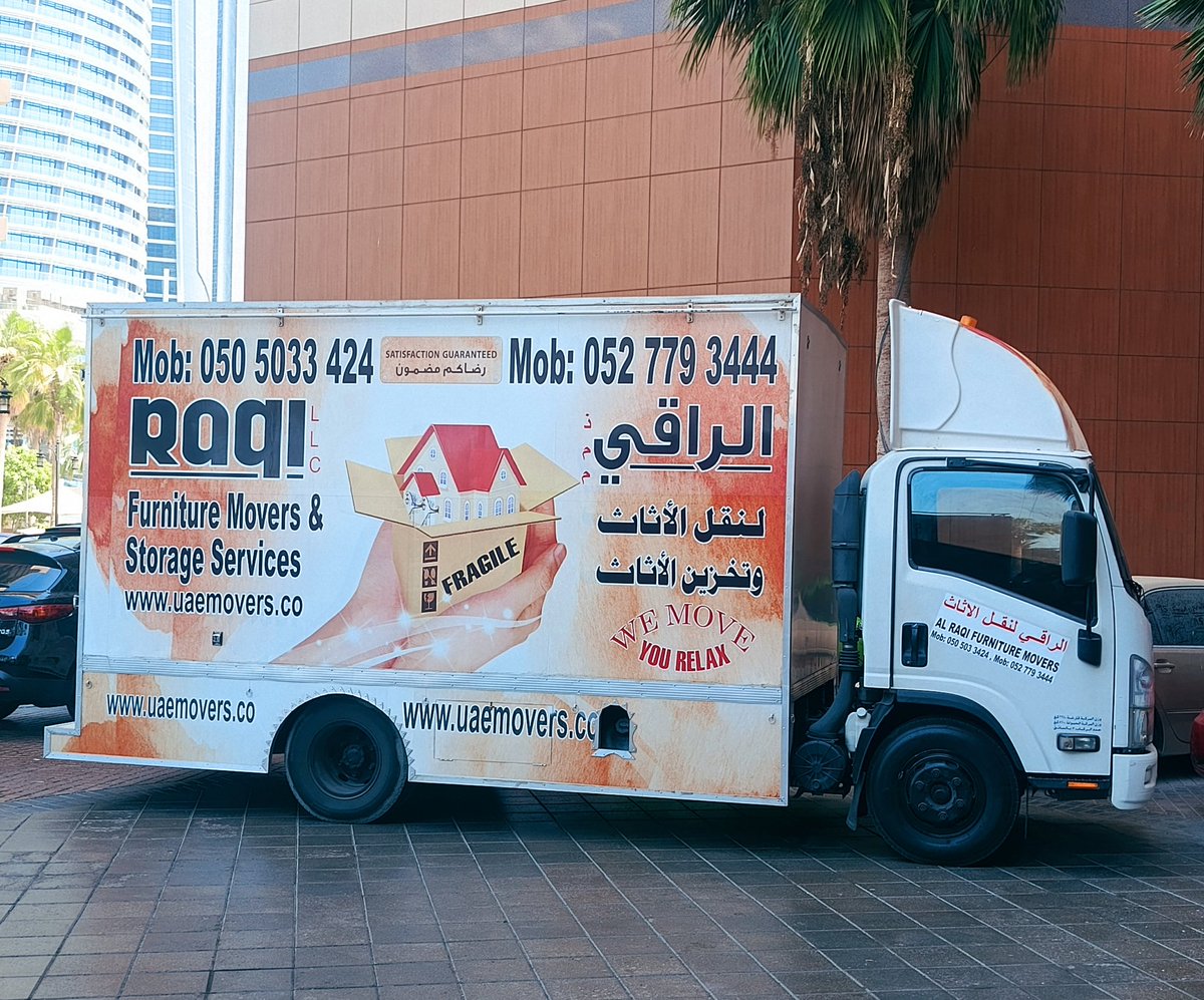 Moving to a new home? Dont leave your stuff at risk... "Classy" is your safe choice!
When you start your journey to a new home,… See more