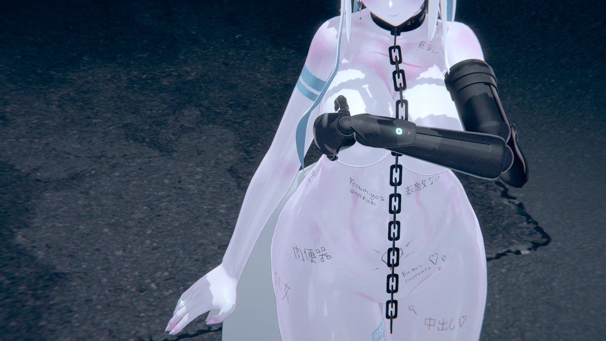 私の秘密趣味。