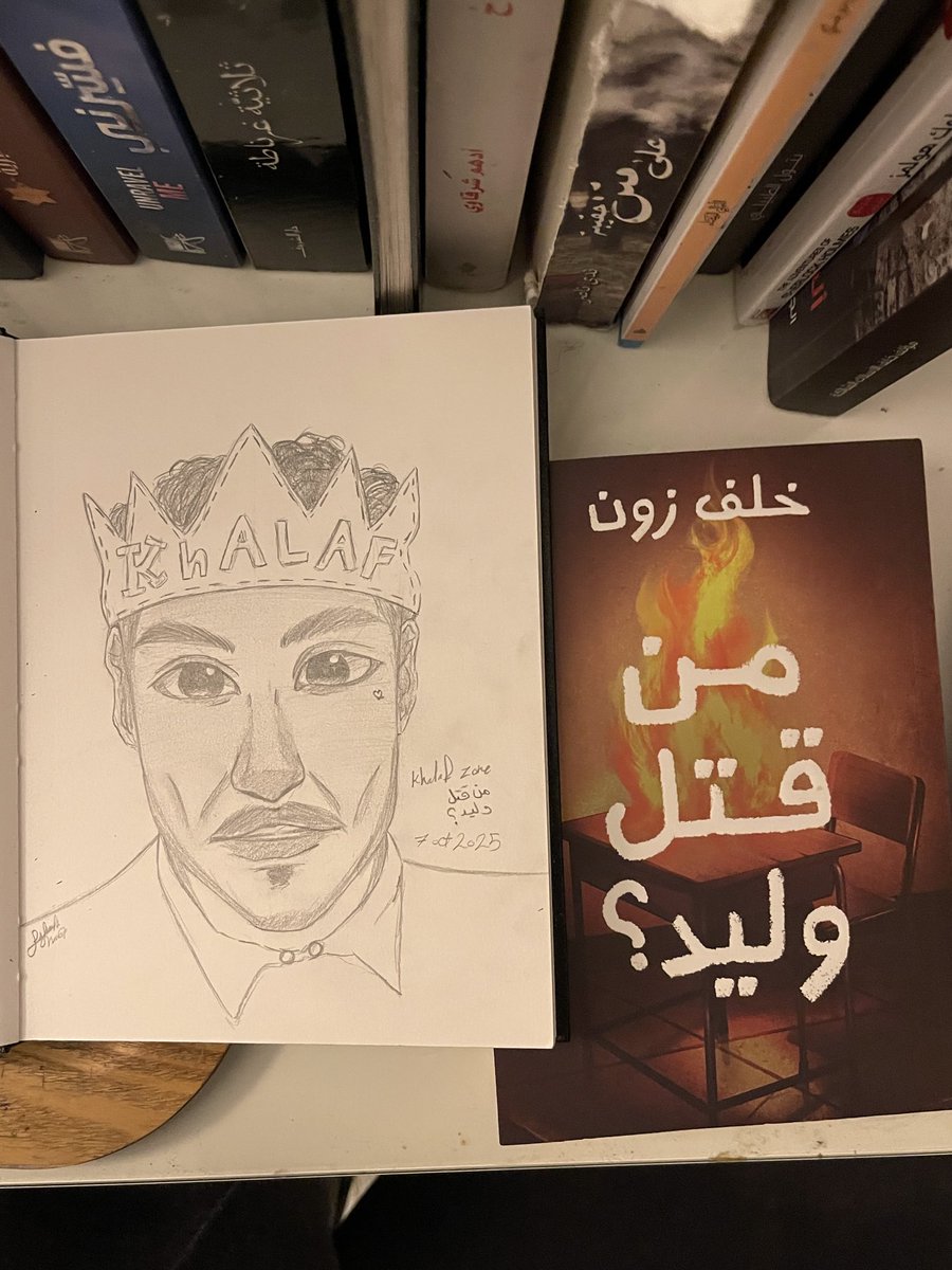 🙂‍↔️
<a href="/khalafz1/">خلف زون</a>