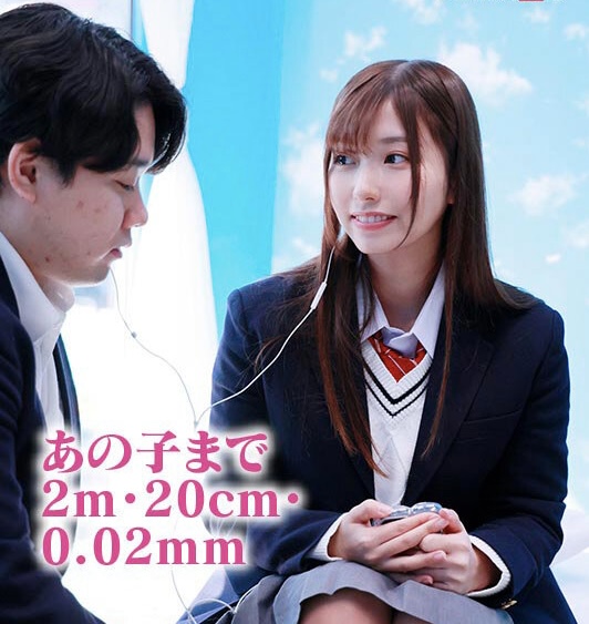 Justtrollin4Ev1's tweet photo. 『朗報』

2025年最も話題になった美女さん。

遂にセール対象に作品に！！ https://t.co/2TGs6zVAmO