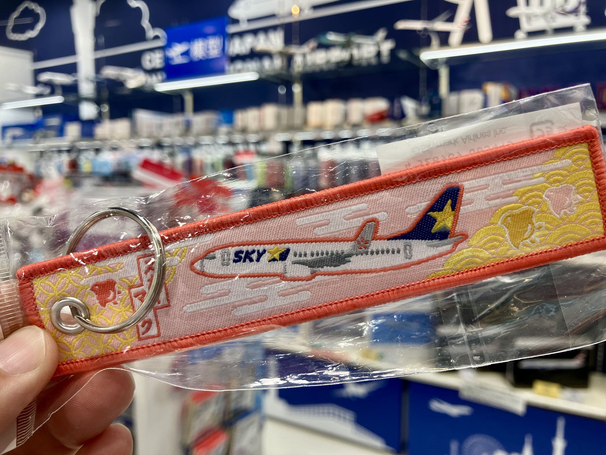 オーダー受付中　国旗柄 中部国際空港セントレア on X: 