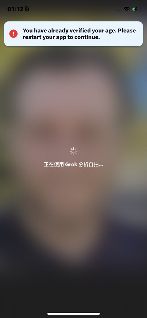 x（找我聊天谁来好无聊 tweet media