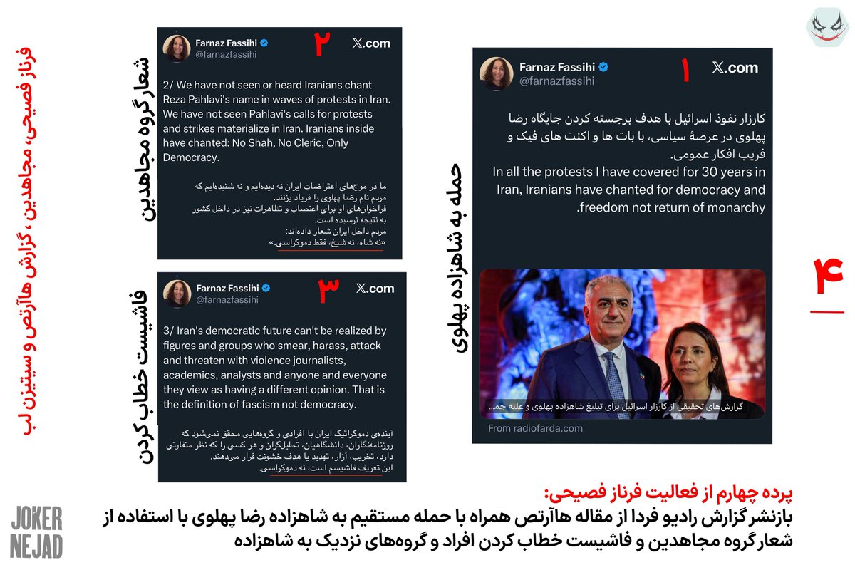 Tweet media one