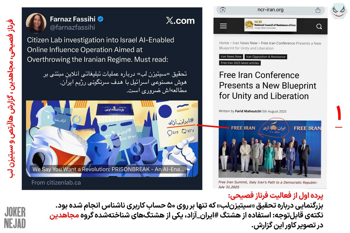 Tweet media one