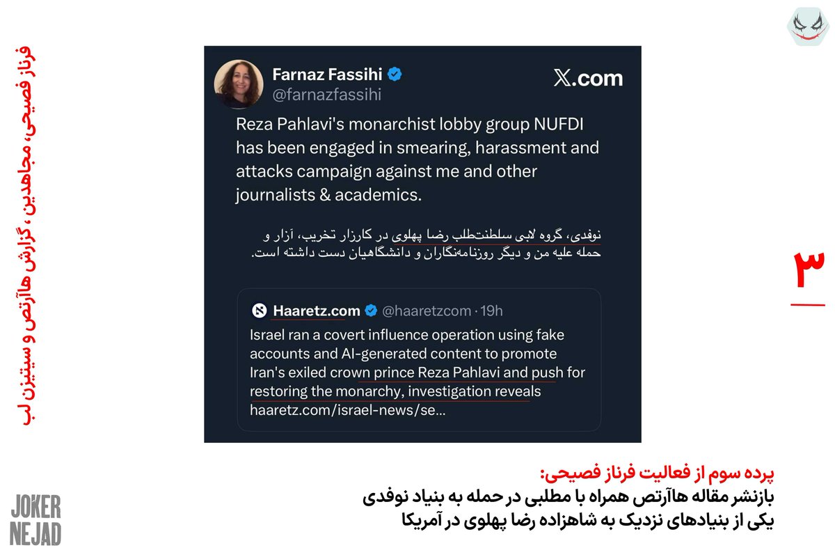Tweet media one