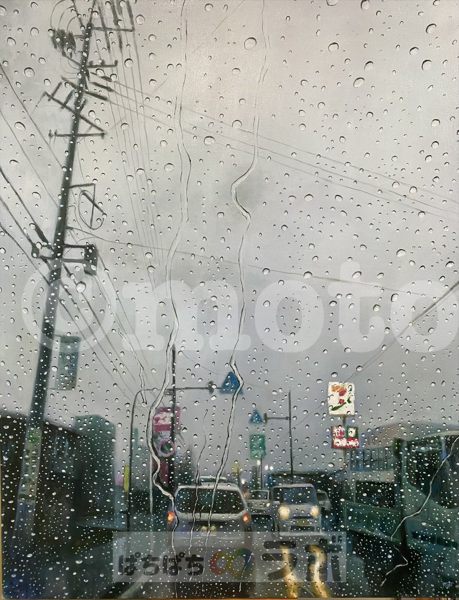 『 帰路につく －薄暮－ 』
2022年　油彩、キャンバス

この作品は #2026カレンダー の5-6月に使用しています。
1人でも多くの方に作品を見て頂けたらと思います。
 予約→ <a href="/Pachi8Lab/">ぱちぱちラボ 🅟🅐🅒🅗🅘❽🅛🅐🅑</a>