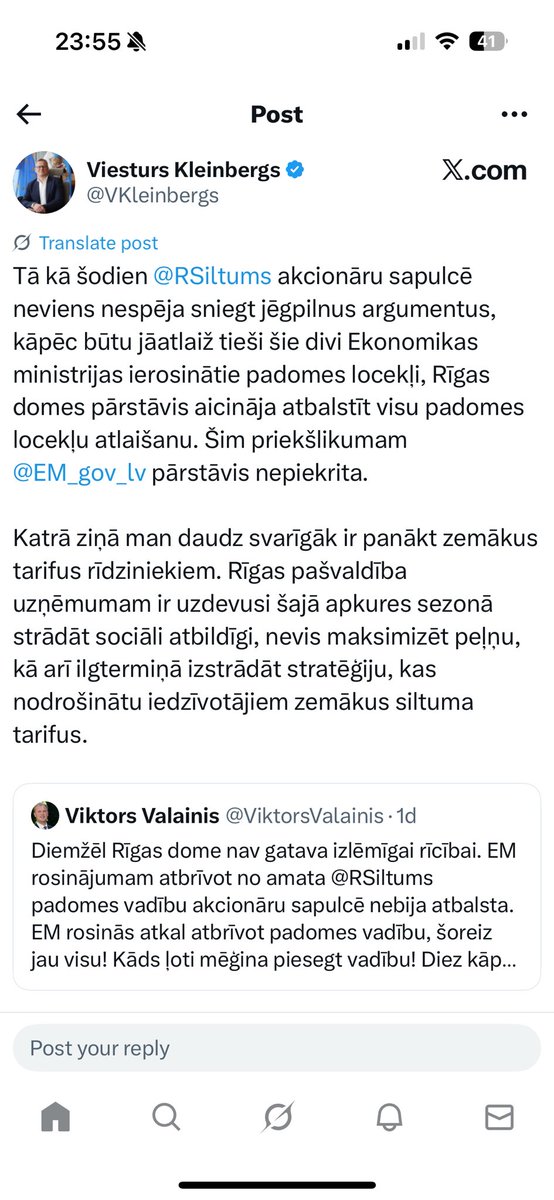 Kkā nevar qoutot šo saraksti. Ko es šeit redzu? Divas “salobētas” amatpersonas, kuras taisa tejateiri, lai savstarpējo kvazi ķildu dēļ viss paliktu pa vecam. Un ne jau par marionetīgajiem valdes locekļiem ir šis stāsts.