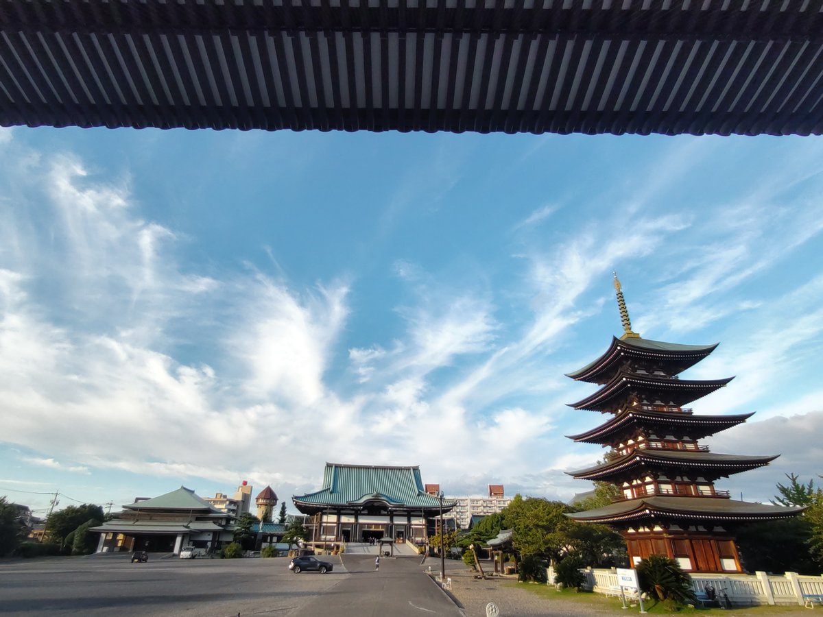 aoki1counselor's tweet image. 高くて広い空。秋を感じます。

#覚王山日泰寺 #日タイ文化フェスティバル #名古屋市