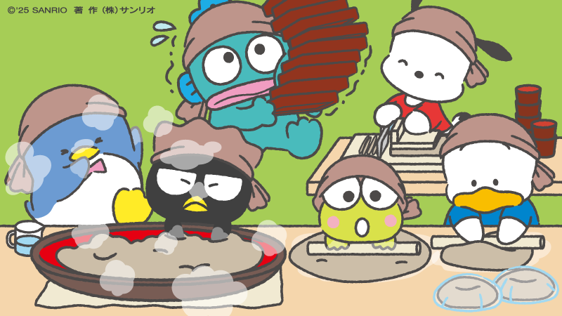 ばつ丸「そばそばそば〜！」 けろっぴ「伸ばすよー！」 ポチャッコ