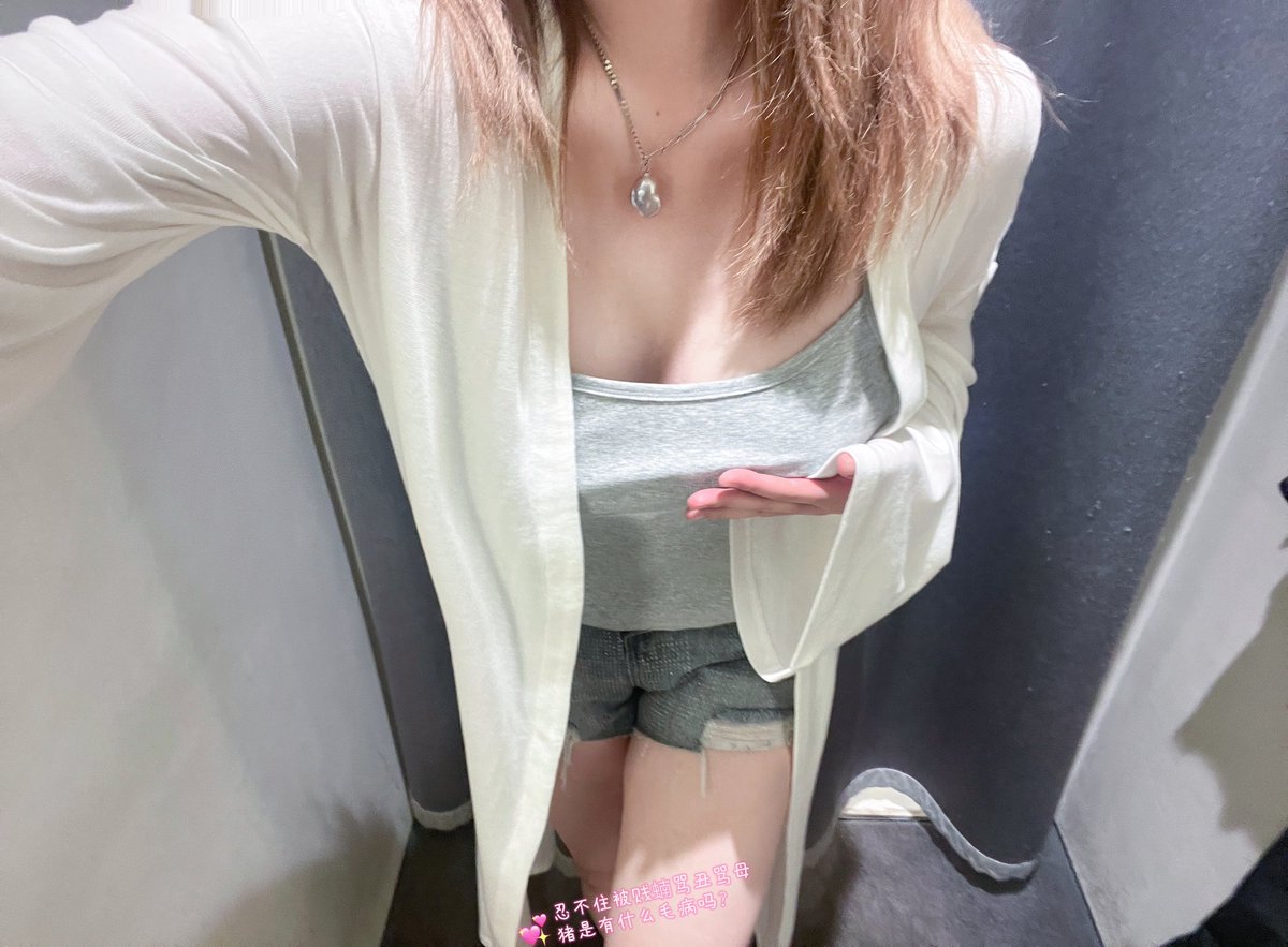 🖤妮露young💚 tweet media